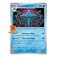 Tentacruel Pokemon 151 - Pokemon TCG - Generation I Kanto