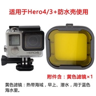 Gopro accessory hero6/5Black camera 4/3+ Polar diving red/pink/grey/yellow/purple filters