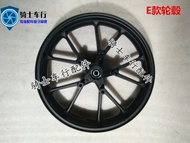 150cc Motorcycle 17inch Rim