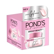 Pond’s Bright Beauty Serum Cream – 25g for a Radiant Complexion