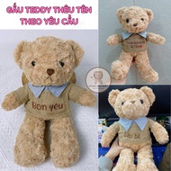 Curly Fur Teddy Bear Embroidered with Baby's Name, Meaningful Gift for Baby and Lover
