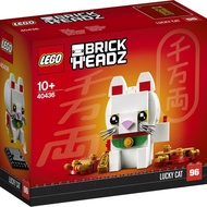 [BricksDelight] Lego Brickheadz 40436 Lucky Cat