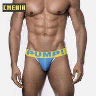 CMENIN Soft PUMP Floral Underwear Men Jockstrap 2021 New Briefs Mens Underpants Man PU5108