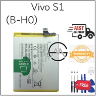 Original Vivo S1 1907 / Vivo Y7S Battery BATERI B-H0 (4390 mAh)