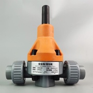JIFUPAIDANG | Anti-siphon Medication Dosage Pump Safety Valve