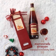 GRANADA 💯% POMEGRANATE JUICE