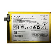 (AACส่งไว) แบตเตอรี่ แท้ Vivo V15 (Vivo 1819) battery แบต B-G2 BG2 4000mAh รับประกัน 3 เดือน ส่งทุกว