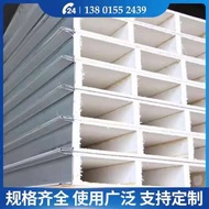 ☑♥ New Rockwool Board Fireproof Insulation Rockwool Color Steel Board Composite Foam Board Sandwich