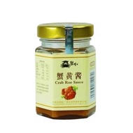 110G 蟹黃醬，撈麪撈飯好搭檔（平行進口）