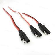 14AWG 18AWG Quick Disconnect copper Cable SAE Power Connector wire Cable 10A 20A cover for solar pan