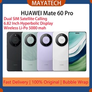 HUAWEI Mate 60 Pro / HUAWEI Mate 60 Pro+ 6.82 Inch Hyperbolic Display Dual SIM Satellite Calling 500
