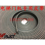 Toshiba Elevator Door Machine Belt Accessories LL-5M/5GT-15mm/L3.44/3.675/3.84/4.440Mm