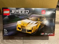 全新品 LEGO 樂高 76901 Speed Champions 賽車 豐田 Toyota GR Supra