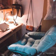 Lazy sofa computer chair    【懒人沙发 电脑椅】椅子电脑椅懒人沙发折叠椅家用大学生寝室椅子宿舍靠背椅舒适久坐
