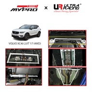 VOLVO XC40 2.0T '17 (4WD) - 100 Ultra Racing Bar