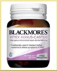 BLACKMORES 澳佳寶聖潔莓40粒 NATURAL VITEX AGNUS-CASTUS FOR FEMALE HORMONAL BALANCE 40 CAPSULES