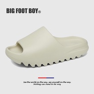 รองเท้าแตะกันลื่น ไซส์ 46