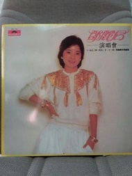 【高價收購黑膠】 上門收購 舊黑膠 鄧麗君 黑膠碟 LP