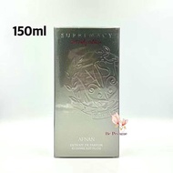 น้ำหอม แท้ Afnan supremacy Not only intense Extrait de Parfum 150ml กล่องซีล