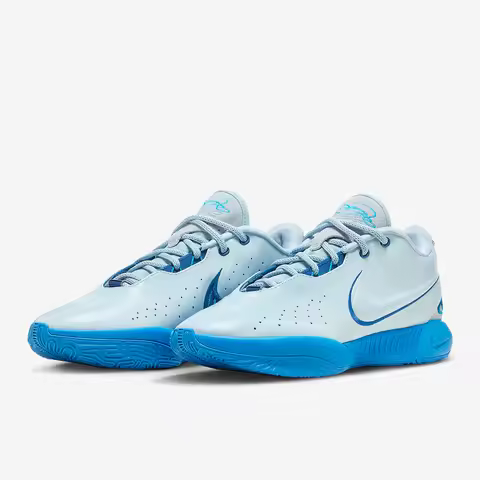 Nike genuine LeBron XXI EP Men's James Basketball Shoes FQ4146-400