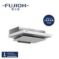 FR-FS2270VP-[絨白+銀金屬]-抽油煙機-吸油煙機
