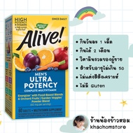 Nature's Way Alive Men's Ultra Potency Complete Multivitamin 60 Tablets