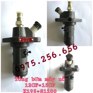 Tổng Bơm 12CF=15CF X195=S1100 MINH phụ tùng máy cày phụ tùng máy nông nghiệp phụ tùng Hùng Lỳ