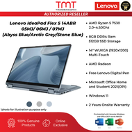 Lenovo IdeaPad Flex 5 14ABR | Ryzen 5 7530 | 8GB&amp;512GB SSD | 14" WUXGA Touch | AMD Radeon | Office + Win11 | 2Y Warranty