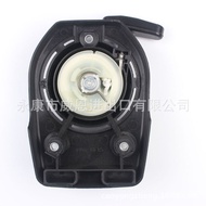 Lawn Mower Accessories GX50 Starter Pull Plate