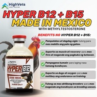 HYPER B12 with Methyltrestos – Vitamin B12 + B15 Supplement for Poultry Conditioning & Breeding