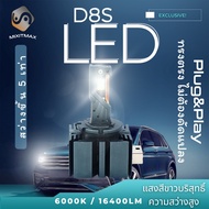 1 Pair D8S LED Bulb Xenon 16400lm BiXenon-MixITMax