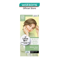 LIESE Creamy Bubble Color Olive Ash (Diy Foam Hair Color With Salon Inspired Colors + Treatment Pack Included) 108Ml