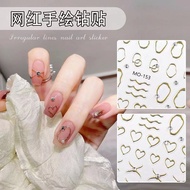 /Crystal Diamond Gilding Line Frame Manicure Sticker Hollow Mirror Geometric Heart with Diamond Metallic Feel Finger Nail Decoration. 2024 PXVI