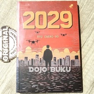 Book 2029 by Ryu Gwang-ho