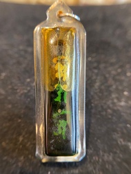 龍婆Dum 早期 浸油符管
