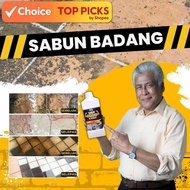 HQ Sabun Badang Karat | Pencuci Lantai Hilang Karat | Lantai berkilat 1Liter (1000ml)