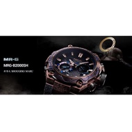 [MRG-B2000SH-1A] Casio G-Shock MRG SHOUGEKI-MARU Rare Limited Jam Original Jam Gshock