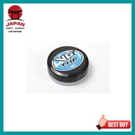 【Directly from Japan】
TAMIYA TRF Parts 42128 VG Joint & Cup Grease TRF Series