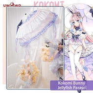 §≈ IN STOCK UWOWO Game Genshin Impact Kokomi Bunny Suit Cosplay Umbrella Cover With Accessories Pr