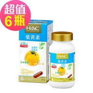 永信HAC - 複方葉黃素膠囊x6瓶(60粒/瓶)-金盞花萃取物