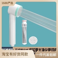 🚓Hand-Held Water Purification Shower Filter Pressurized Shower Shower Set Nozzle Shower Head Shower Nozzle