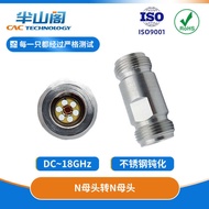 18G N Dual Vaginal Straight-through RF Coaxial Test Adapter Stainless Steel Female to Fe