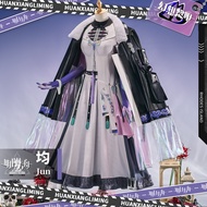 Arknights  Jun Complete set of cosplay costumes