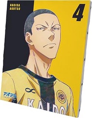 Aoashi Akutsu Nagisa Ani Art Canvas Board