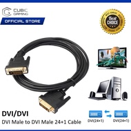 [1.8M/3.0M/5.0M] DVI TO DVI CABLE MALE TO MALE 24+1 PIN/ DVI MALE 24+5 TO VGA MALE / DVI TO HDMI CAB