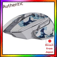 Mouse Grip Tape for G502 X & G502 X Plus & G502 X Lightspeed Wireless Mouse and G PRO X SUPERLIGHT 2