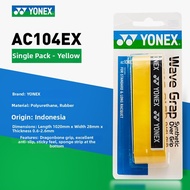 Yonex | Anti-Slip Moisture-Wicking Wear-Resistant Grip Tape AC102