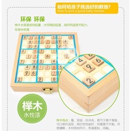 Elderly Toys Educational Anti-Elderly Dementia Sudoku Jiugongge Game Chessboard Introductory Book La