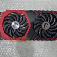 MSI GeForce GTX 1080 Ti Gaming X 11G ...