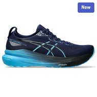 GEL-KAYANO 31 Running Shoes Unisex
